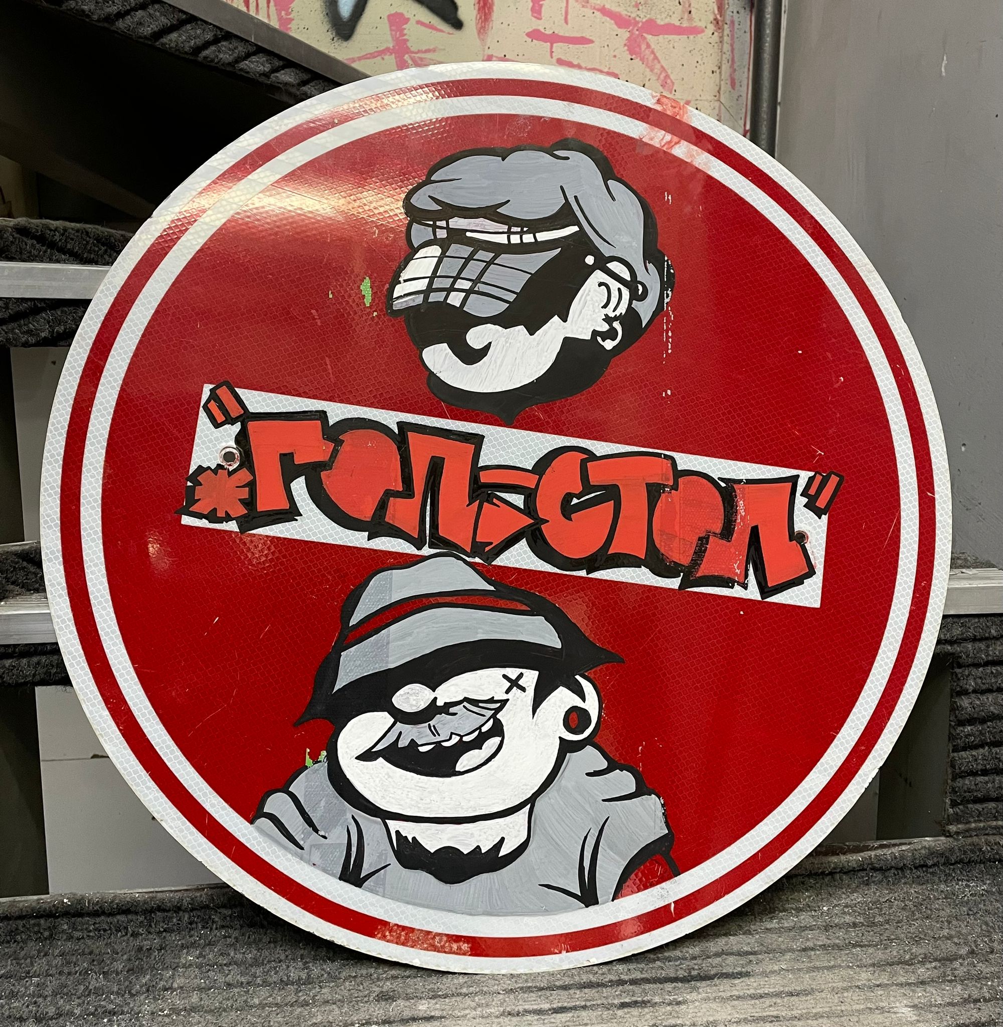 Alakir Gallery — N° 29